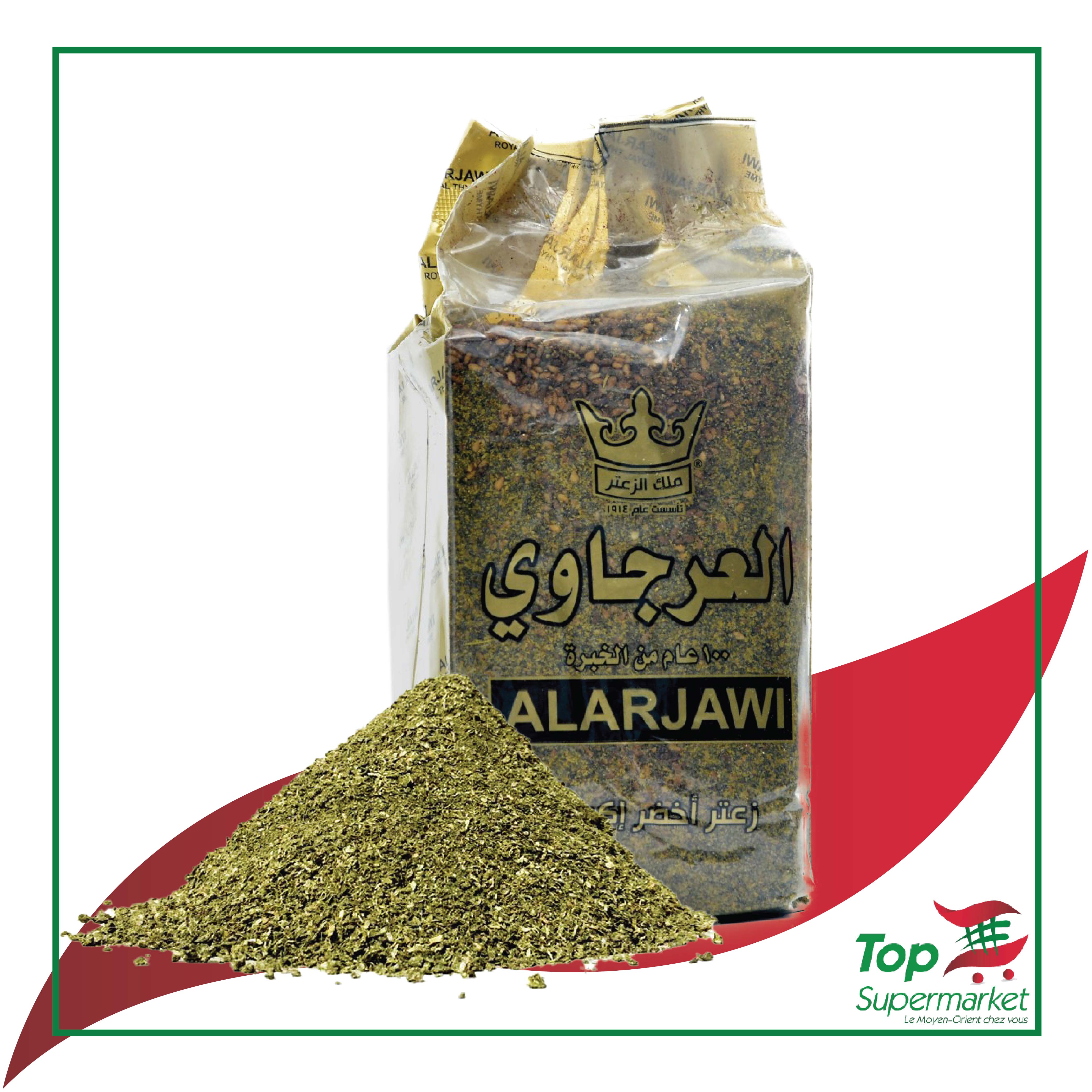 Al Arjawi Thyme Malaki (Blue) 450gr